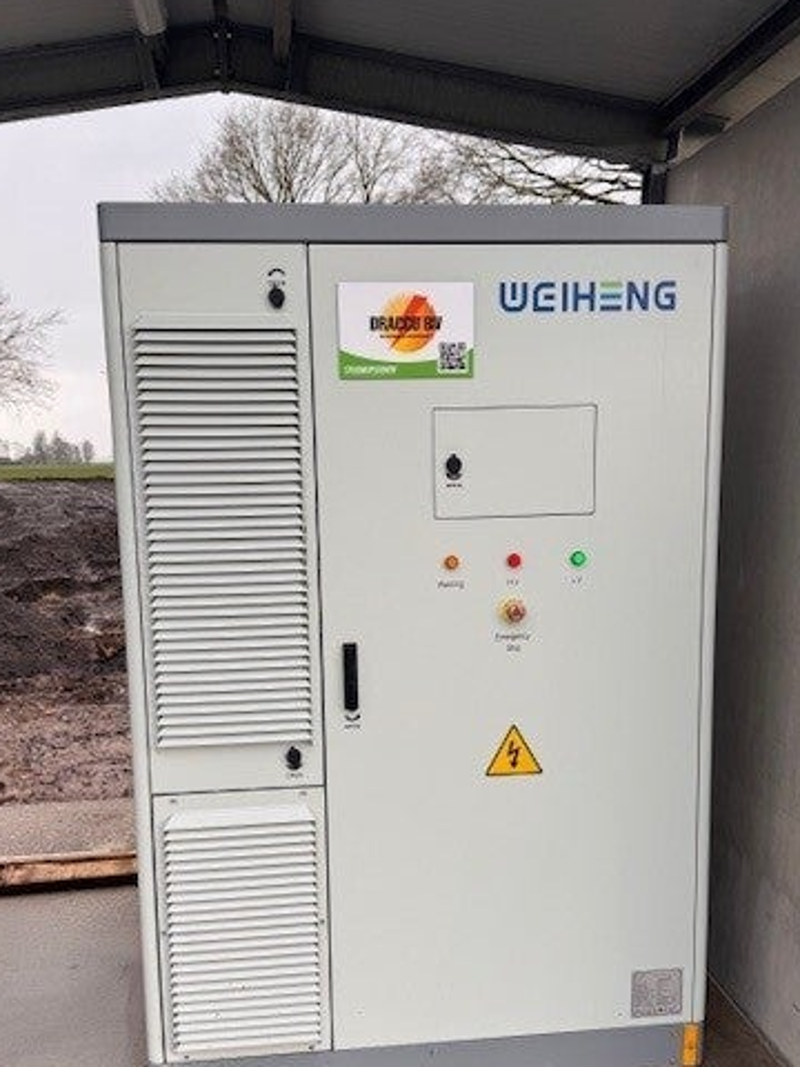 Battery storage unit